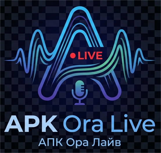 АПК Ора Лайв